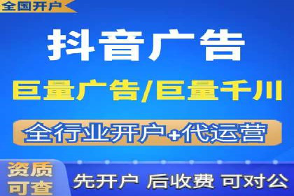 案例解读：百度信息流广告助力企业品牌升级